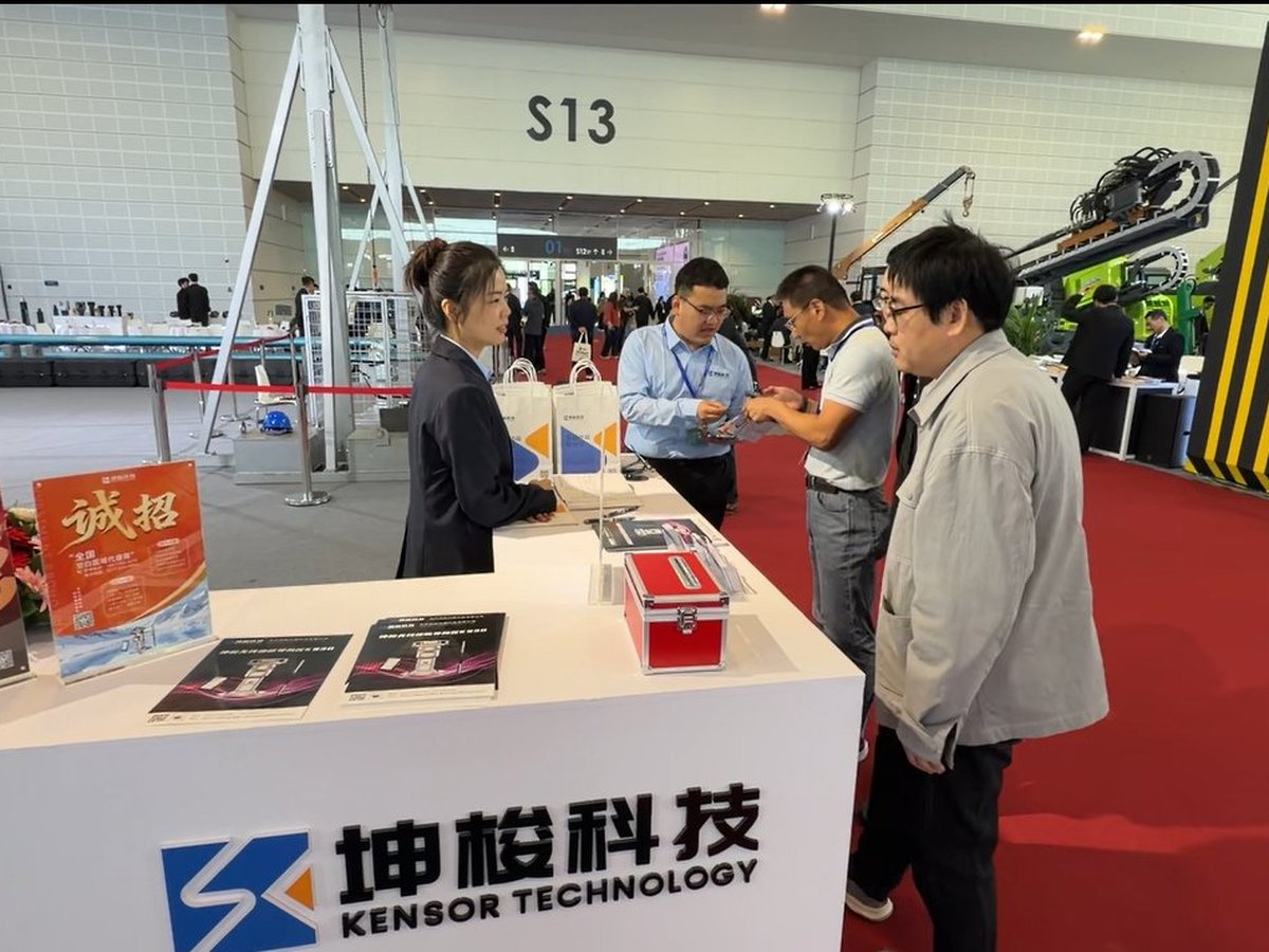 Kensor booth at industry exhibition