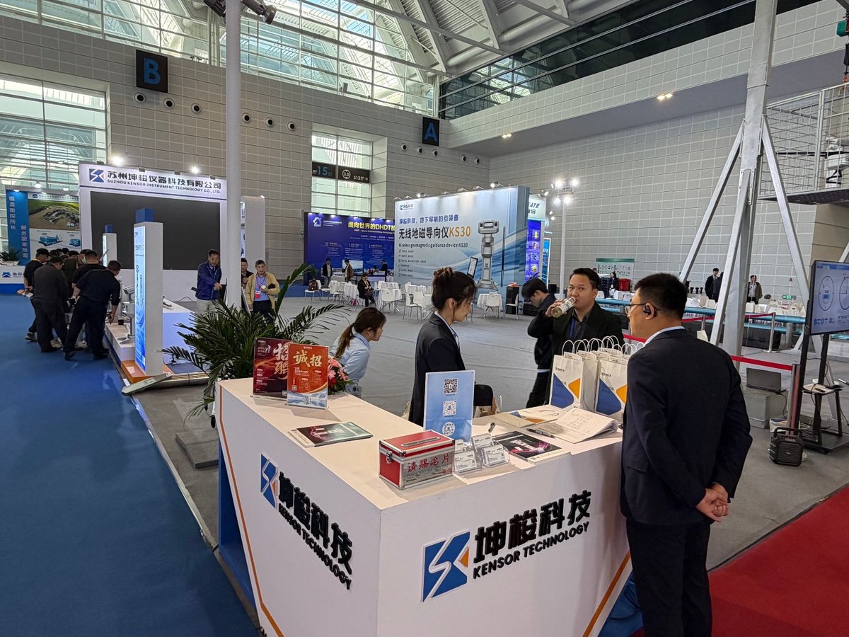 Kensor exhibition hall overview