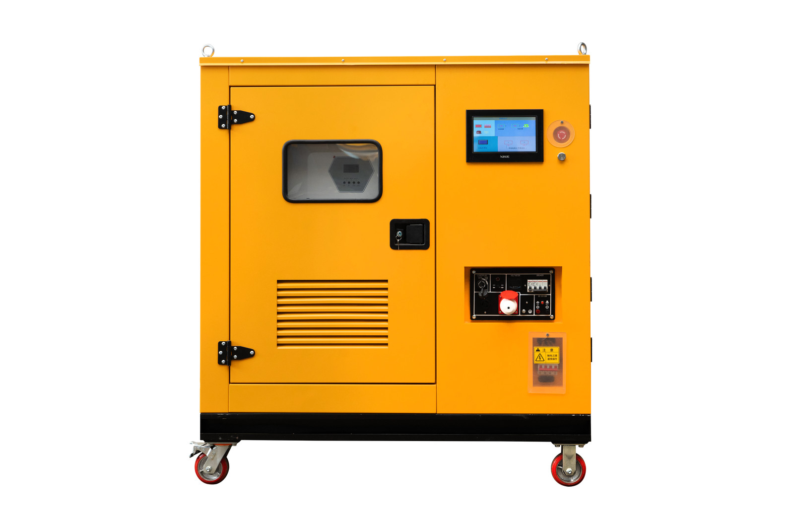 JKDL-20-55-110 range-extended power station